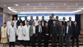 贵州省核医学医疗质控中心到兴义市人民医院开展业务指导