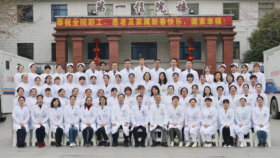 纵有疾风起 人生不言弃