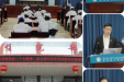 门诊党支部与罗甸县人民医院党支部联合开展主题党日活动