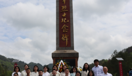 临床检验中心第二党支部开展“祭英烈传承红色精神，学党史淬炼崇高党性”主题党日活动