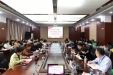 我院召开2023年党委理论学习中心组第二次集中学习研讨会
