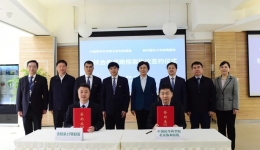 医脉相连情意浓 再续前缘携手行——北京协和医院与贵医附院帮扶合作签约仪式举行