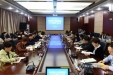 我院召开保密工作专题会