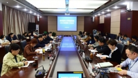 我院召开保密工作专题会