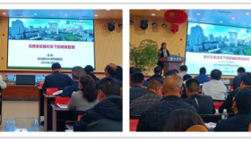 省病案质控中心到威宁县开展督导工作