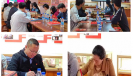 病理科党支部开展“走好新时代长征路”主题党日活动