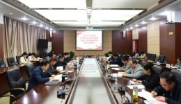 筑牢思想根基 凝聚奋进力量——我院召开学习贯彻习近平新时代中国特色社会主义思想主题教育读书班第二次交流研讨会