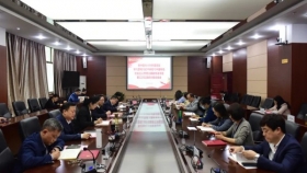 领悟思想精髓 汲取实干力量——我院召开学习贯彻习近平新时代中国特色社会主义思想主题教育读书班第三次交流研讨暨总结会