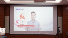 外科基础技能提升项目启动仪式暨第一届“炬火杯”外科手术操作技能比赛举办