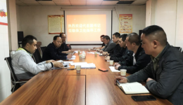 党委副书记代宏到保卫处调研