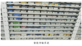 贵医附院自动发药机上线，患者取药更便捷