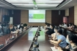 我院召开2023年财政专项资金使用推进及培训会