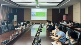 我院召开2023年财政专项资金使用推进及培训会
