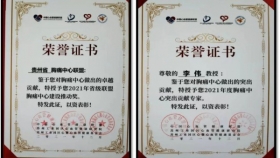 从“援外医疗急性心梗救治”看“我院胸痛中心救治网络建设”