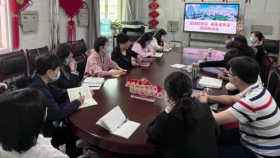 总会计师谌贻萍到计划财务处调研