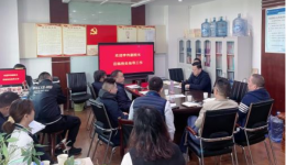 副院长李伟到后勤管理处调研