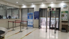 专于妇科 精于保健 优于服务——省机关门诊部增设妇科专科门诊
