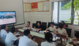 总会计师谌贻萍到疼痛科调研