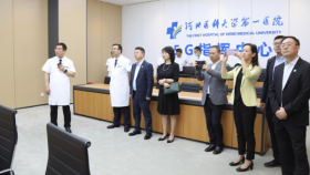 院长左石带队到河北医科大学第一医院访问交流