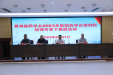 药学服务下沉，助力基层医院合理用药——药学部到金沙县人民医院开展合理⽤药培训