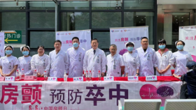 “关注房颤，预防卒中”——我院开展中国房颤日义诊科普活动