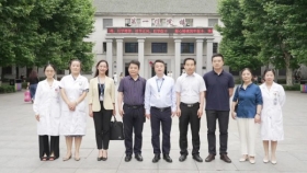 天津中医药大学第一附属医院副院长王保和来院访问交流