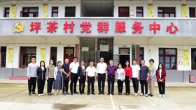 党委书记李海洋带队到三穗县开展乡村振兴工作专题调研