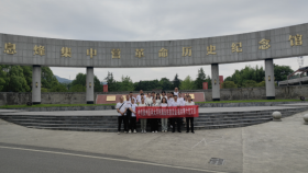 机关第六党支部到息烽集中营革命历史纪念馆开展红色教育活动