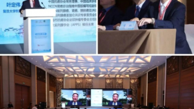 2023年贵州省泌尿外科高峰论坛举办