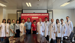 病理科到北京协和医院交流学习