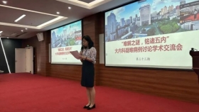 “难解之谜，铭诸五内”——大内科举办第三十三期疑难病例讨论学术交流会