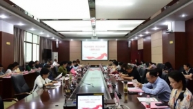 【同心为贵·医心为民】我院召开2023年度统战工作会议