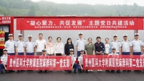 麻醉科第一、二党支部开展“凝心聚力 共促发展”主题党日共建活动