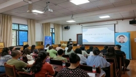 疼痛科举办贵州省第二期三氧治疗培训班