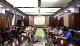 立德树人 铸魂育人 奋力开创医学教育创新发展新局面——党委理论学习中心组第四次集中学习研讨举行