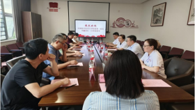 中国科学技术大学附属第一医院到我院体检中心参观交流