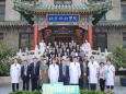 【协和医生说】北京协和医院为贵医附院定制“开放日”专场