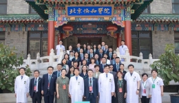 【协和医生说】北京协和医院为贵医附院定制“开放日”专场