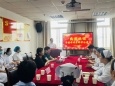 中华护理学会2023年呼吸专科护士（京外）培训班实习培训开班式举行