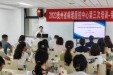 省病理质控中心举办免疫组织化学手工染色技术培训