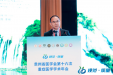 重在规范，强在质量——2023年贵州省医学会重症医学分会学术年会成功举办