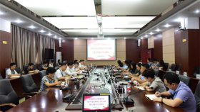 院党委理论学习中心组第五次集中学习研讨召开