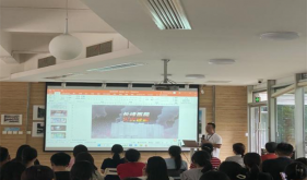 临床医学研究中心联合消防科开展消防安全及实验室安全专项培训