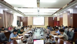 全面贯彻新发展理念 推动医院高质量发展——院党委理论学习中心组第六次集中学习研讨召开