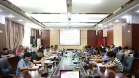 全面贯彻新发展理念 推动医院高质量发展——院党委理论学习中心组第六次集中学习研讨召开