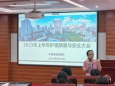护理质量与安全管理7月暨上半年质控大会召开