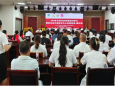 儿童医学中心与麻江县人民医院及麻江县妇幼保健院成立儿科专科联盟
