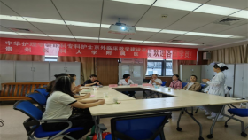 中华护理学会京外眼科专科护士培训班开班仪式举行