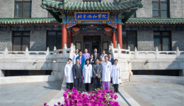 影像科到北京协和医院交流学习