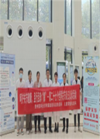 儿童肾脏风湿科 、风湿免疫科联合开展“世界关节炎日”义诊活动